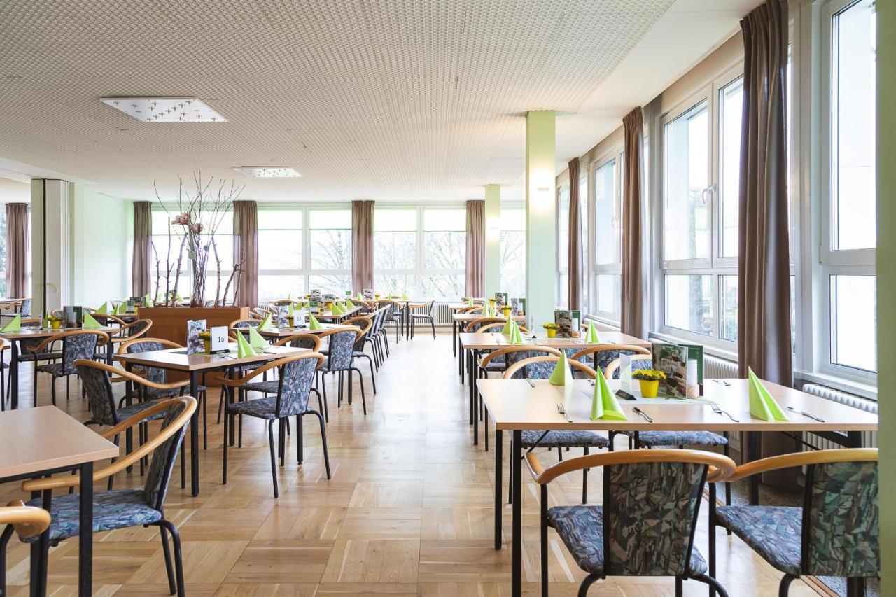 Werrapark Familienresort Hotel Heubacher Hoehe Масерберг Екстериор снимка